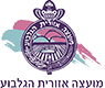 logo מכירת כרטיסים בתרבות- מ.א. הגלבוע