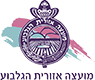 logo מכירת כרטיסים בתרבות- מ.א. הגלבוע